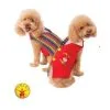 Barkday Vest Pet Costume Size M -All Props Sales barkday vest pet costume size m 871545